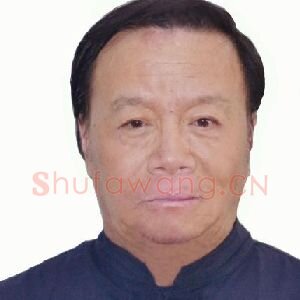 王建华