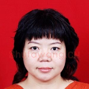 李志宏