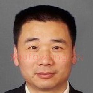 李新卫