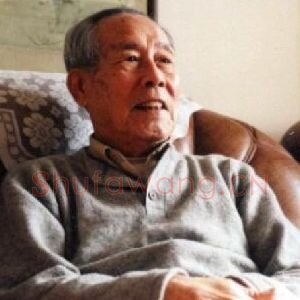 晏少翔