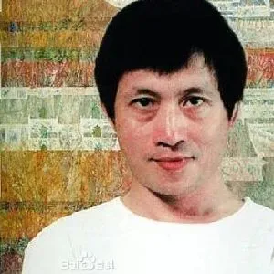 刘宇廉