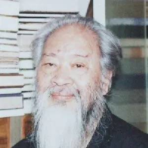 王靖宪