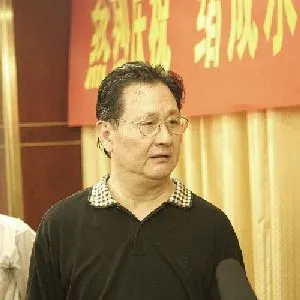 赵绪成