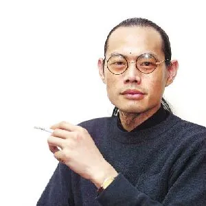 董希源