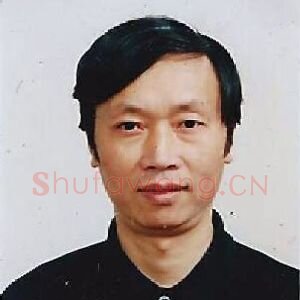 王维新