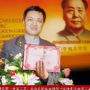 黄东雷