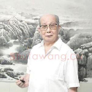纪伟基