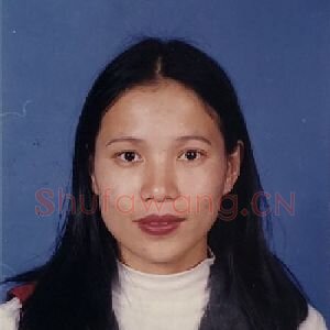 孙瑞安