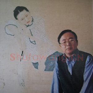 李乃蔚