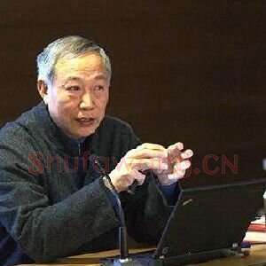 罗世平