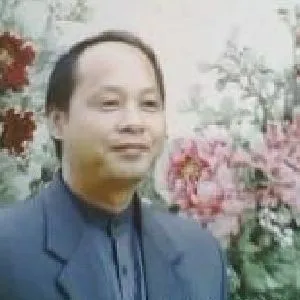 李贵富