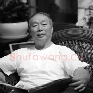 钱来忠