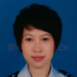 孟凡馨
