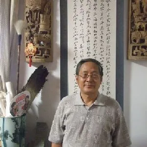 周积寅