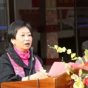 赵伍月柳