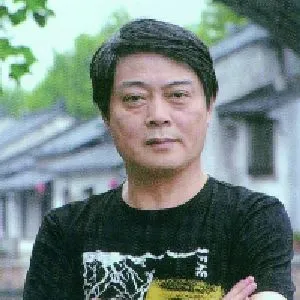 许惠南
