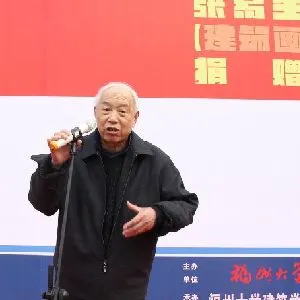 张易生