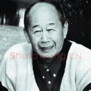 谌北新