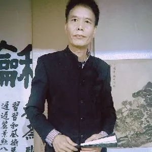 刘山泉