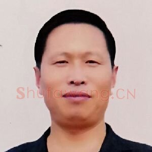 张圣锋