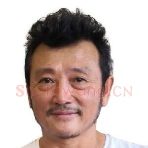 李贵男