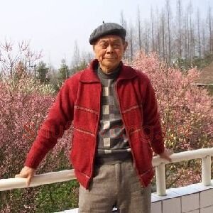 伍明万