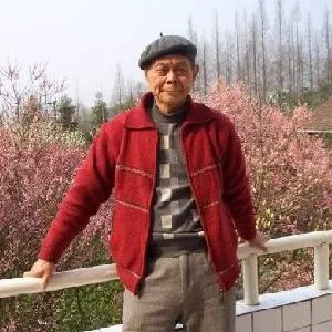伍明万