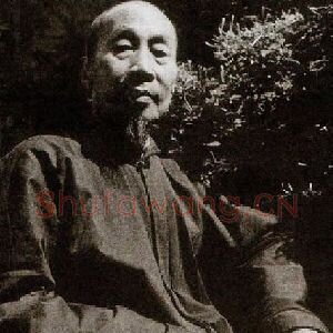 陈子庄