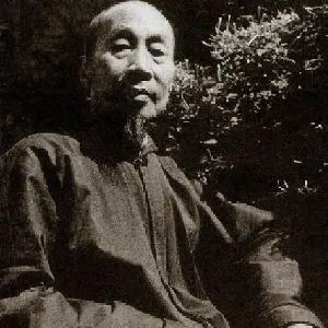 陈子庄