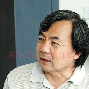 李雷