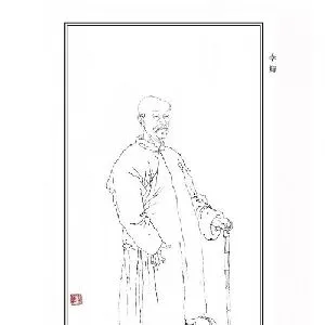 李鱓