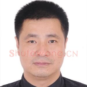 郑军德