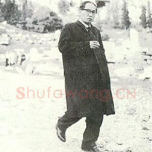 廖继春