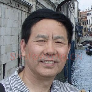晁锡弟