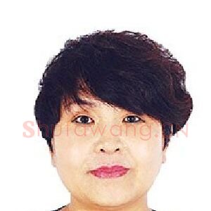 王佰如