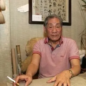 韩敏