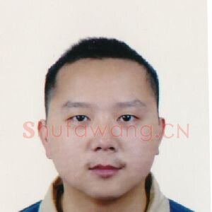 印洪