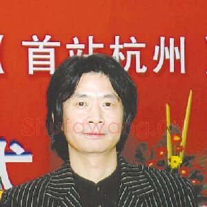 吴旭东