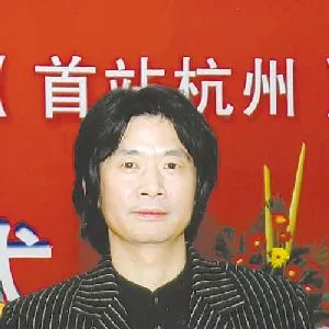 吴旭东