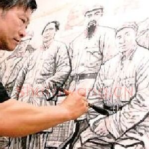 杨宏富
