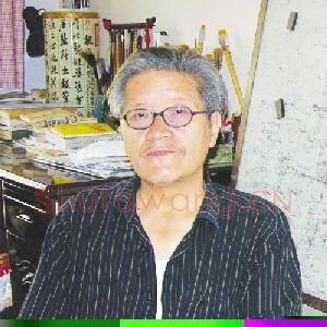 李鼎元