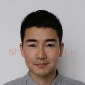 丁志伟