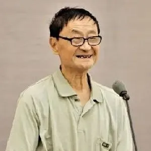 詹庚西
