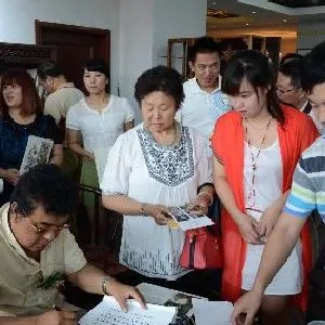 阎中柱