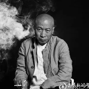 邹建平