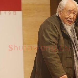 侯一民