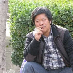 王金石