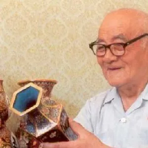 金世权