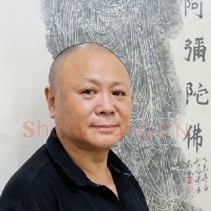 申会军