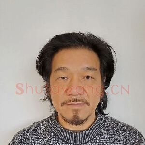 田其斌